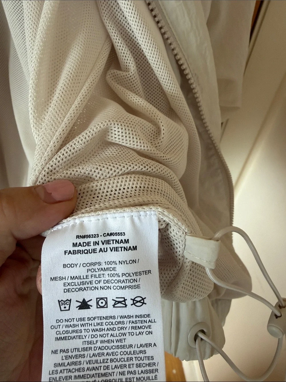 Nike Women’s Light Gray/off White Windbreaker Jacket